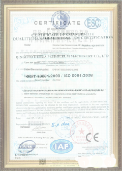 镜铁区游览路线规划示例